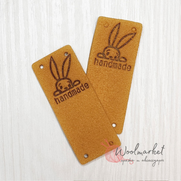 Бірка пришивна "Handmade Bunny", пісочний, 1шт
