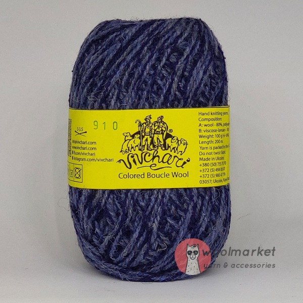 Vivchari Colored Boucle Wool синій букле, джинс 910