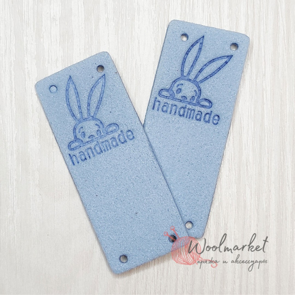 Бірка пришивна "Handmade Bunny", ніжно блакитний, 1шт