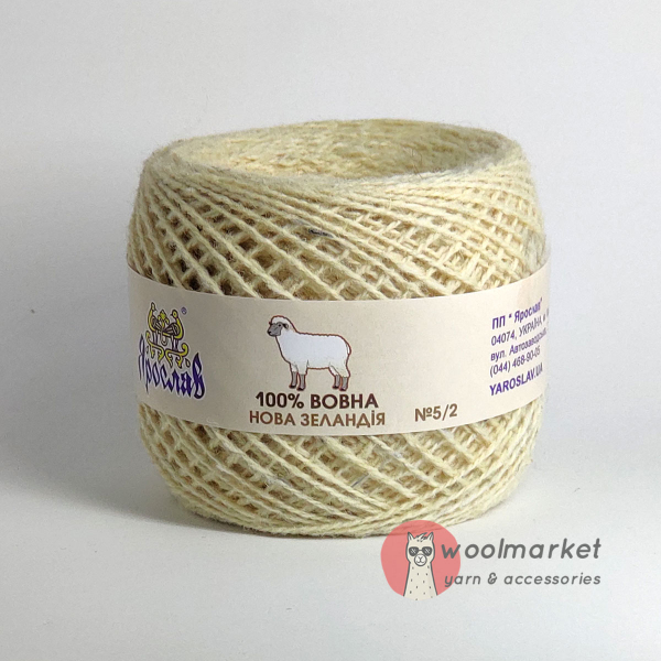 Ярослав вовна, молочний (натуральний), 97