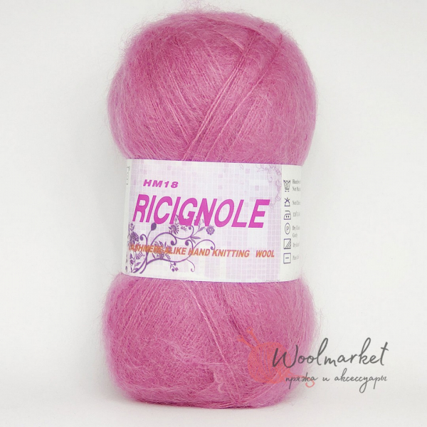 Ricignole HM 18 світло-малиновий 20
