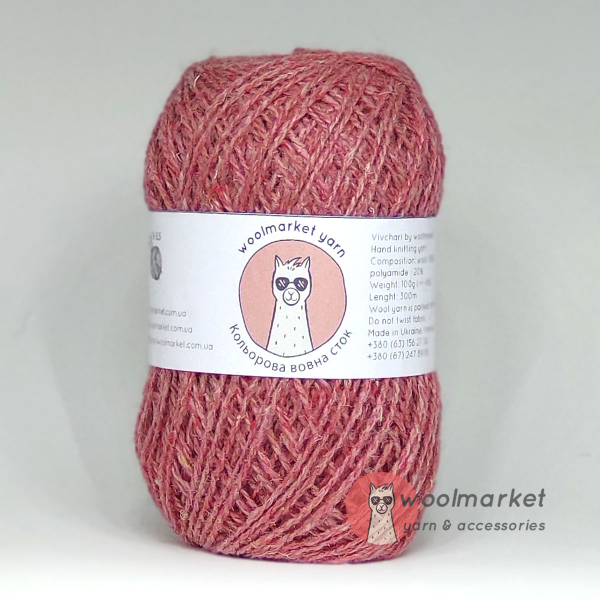 Woolmarket Colored Wool Stock, рожевий