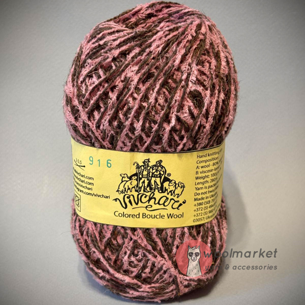 Vivchari Colored Boucle Wool рожевий букле, коричневий 916