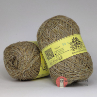 Vivchari Colored Boucle Wool беж букле, пісочний 901