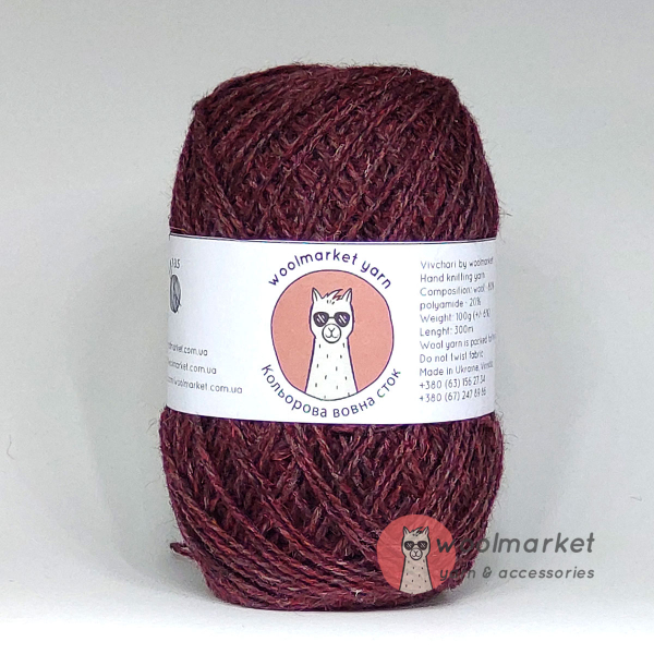 Woolmarket Colored Wool Stock, баклажановий