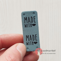 Бірка пришивна "Made with Love", морська хвиля, 1шт