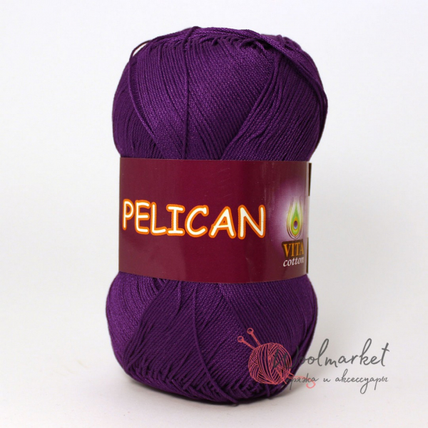 Vita Cotton Pelican темно-бузковий 3984