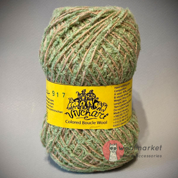 Vivchari Colored Boucle Wool салатовий букле, бежевий 917