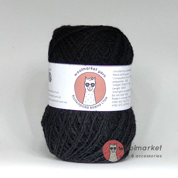Woolmarket Colored Wool Stock, чорний