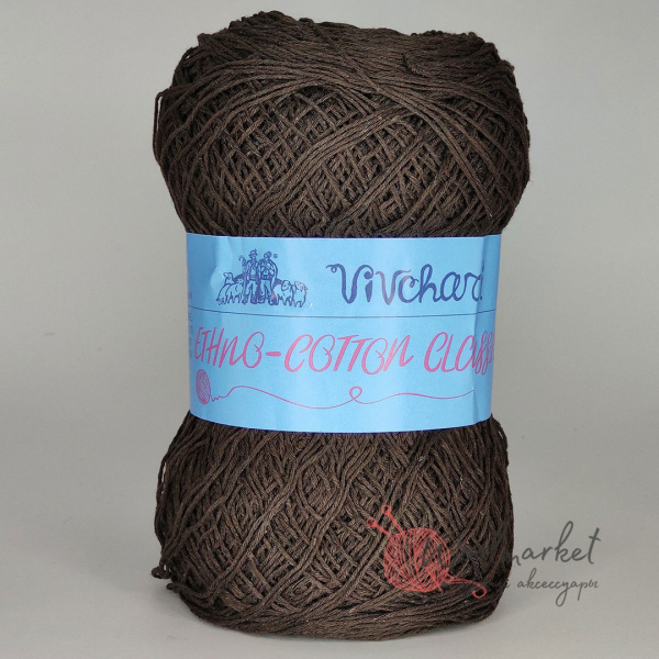 Vivchari Ethno-Cotton Classic шоколад 025
