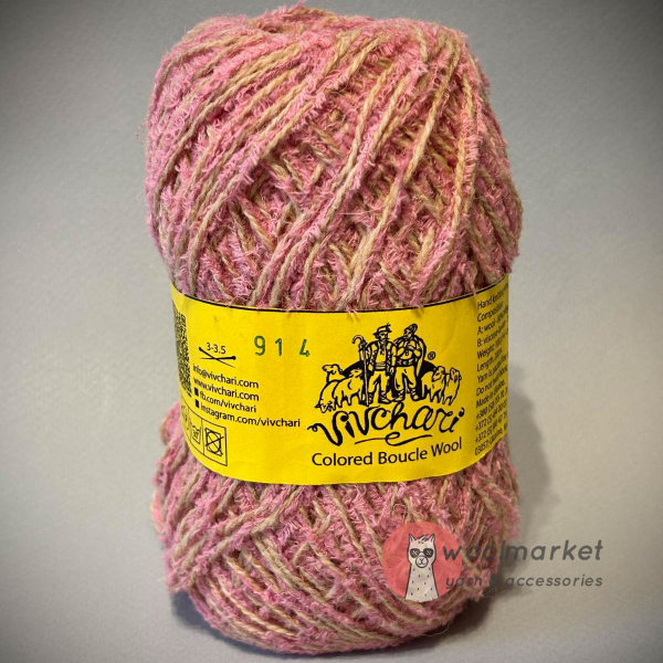 Vivchari Colored Boucle Wool рожевий букле, бежевий 914