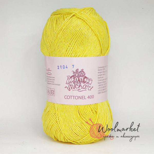 Vivchari Cottonel 400, жовтий 2004