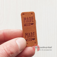 Бірка пришивна "Made with Love", верблюжий, 1шт