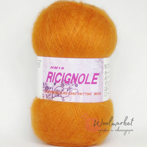 Ricignole HM 18 помаранчевий 12