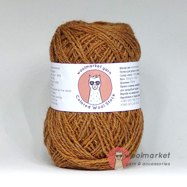 Woolmarket Colored Wool Stock, морквяний