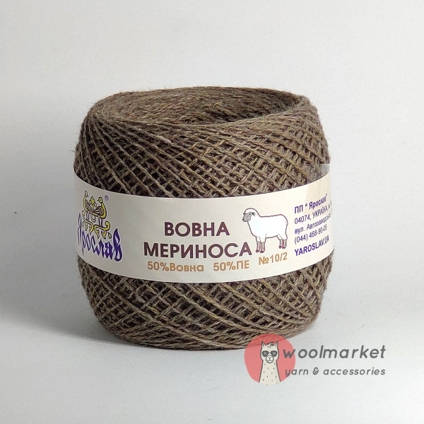 Ярослав мериносова напіввовна, світло коричневий, 176