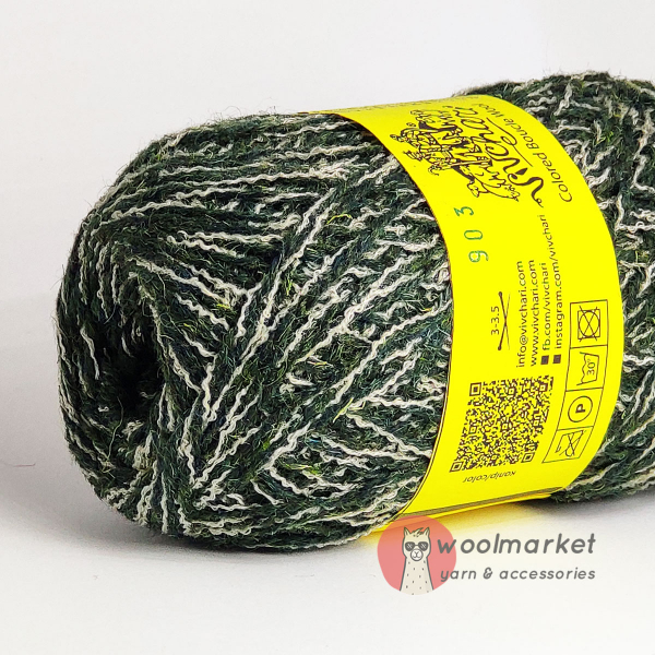 Vivchari Colored Boucle Wool беж букле, зелений 903