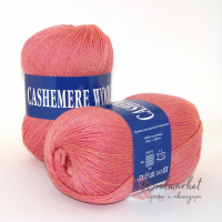 Lana Cashemere wool рожево-кораловий 1023