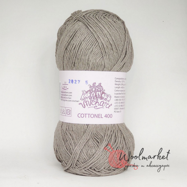 Vivchari Cottonel 400, темний беж 2027