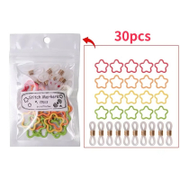 Набір маркерів з стоперами для спиць "Зорепад", різнокольорові, 30шт