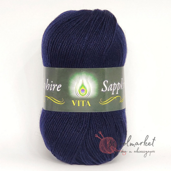 Vita Sapphire темно-синій 1533