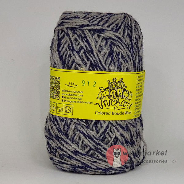Vivchari Colored Boucle Wool синій букле, сірий 912