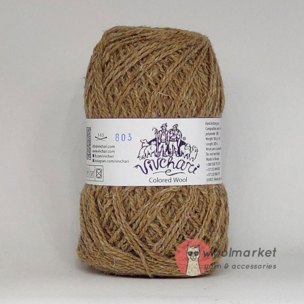 Vivchari Colored Wool темний беж 803