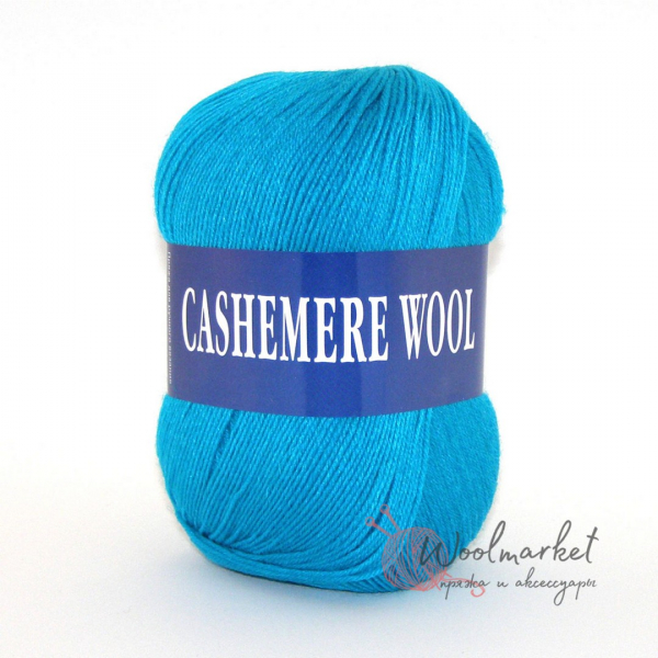 Lana Cashemere wool бірюза 1012
